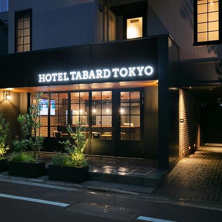 Hotel Tabard Tokyo Luaran gambar