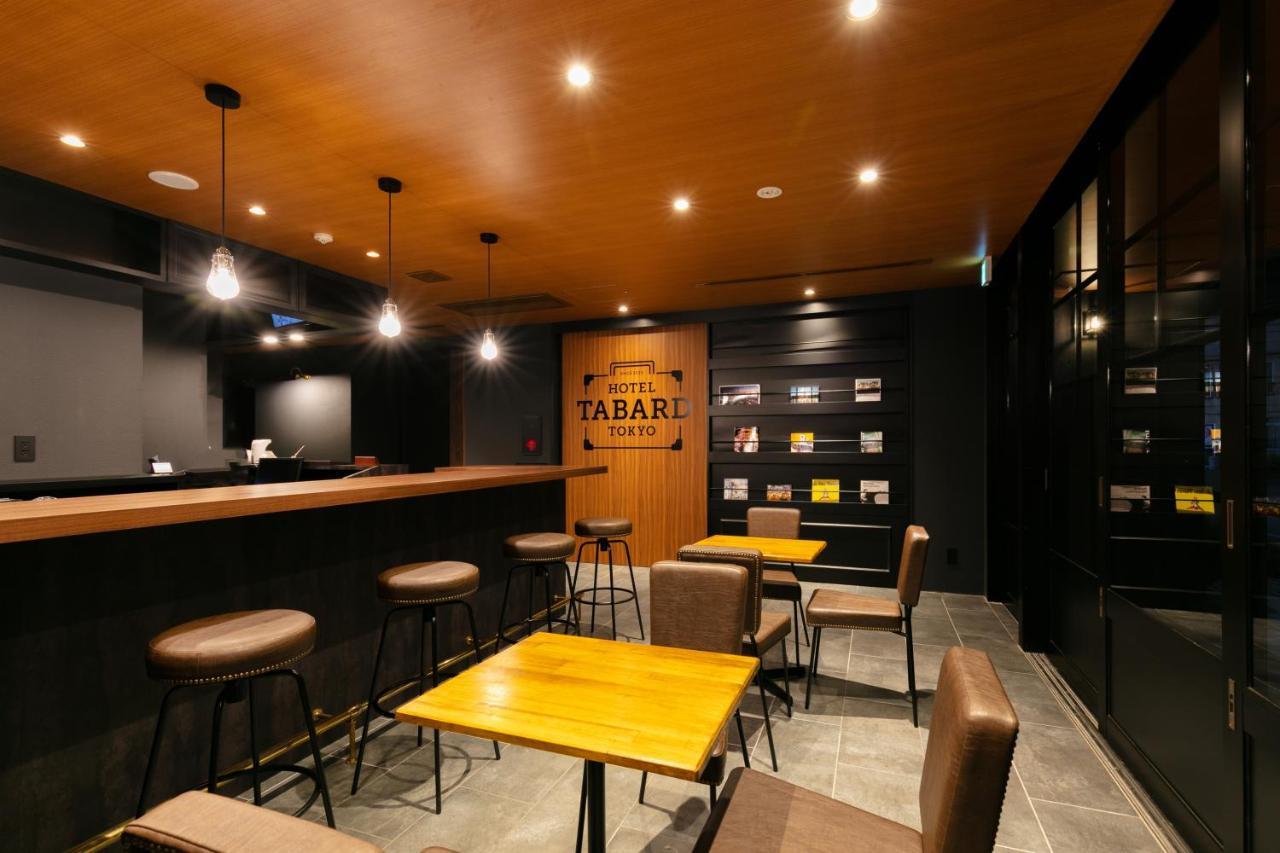 Hotel Tabard Tokyo Luaran gambar