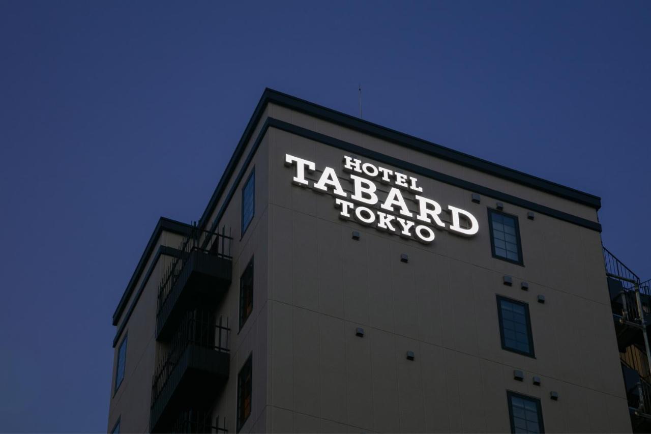Hotel Tabard Tokyo Luaran gambar
