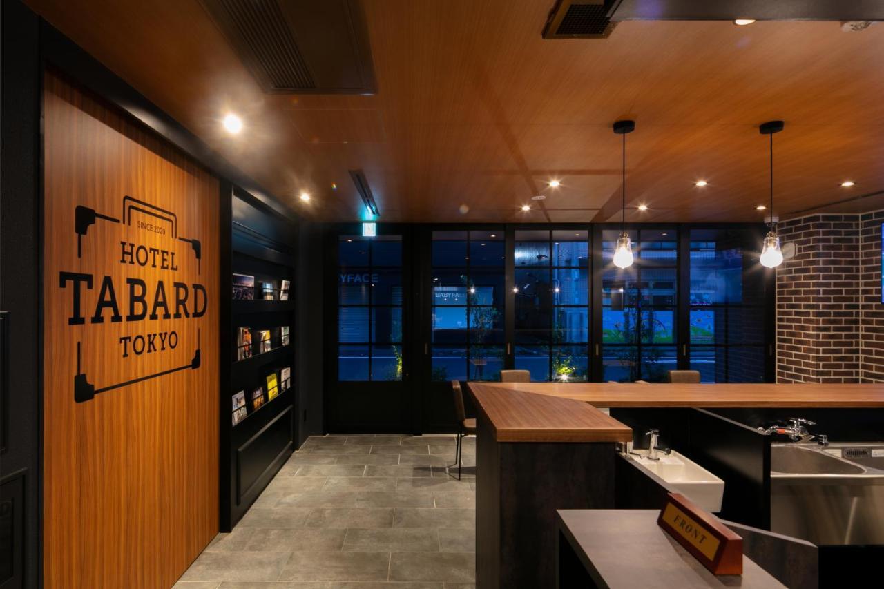 Hotel Tabard Tokyo Luaran gambar
